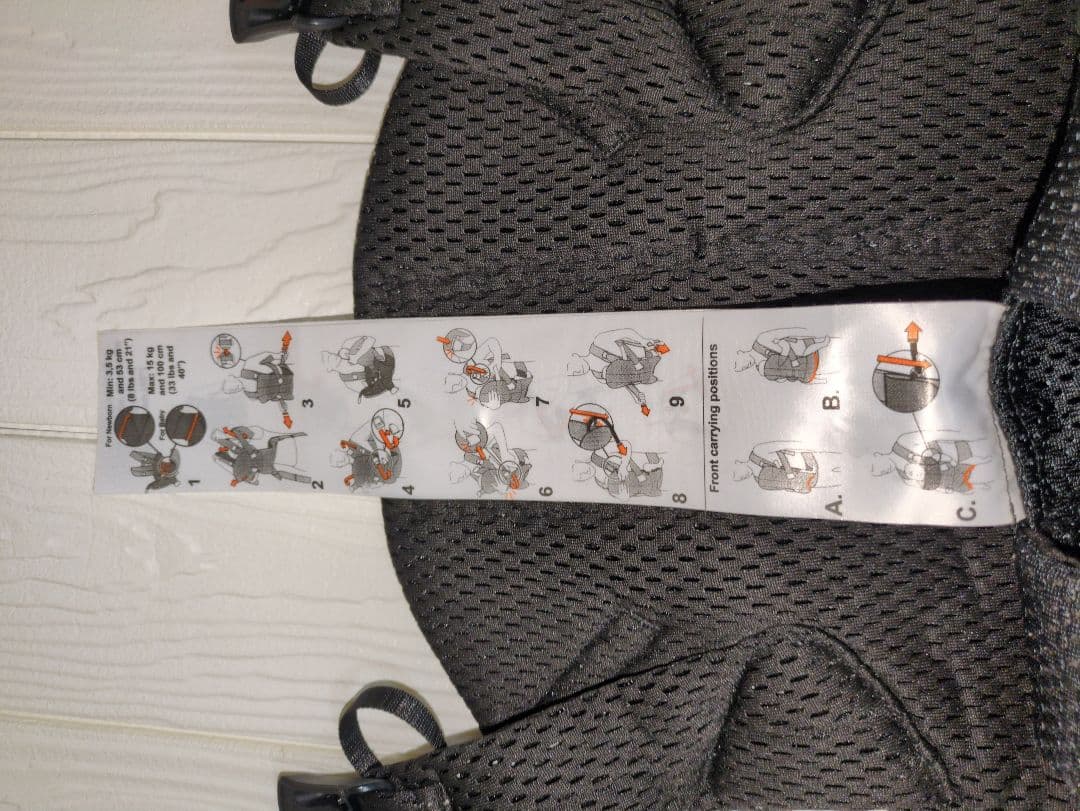 【新品同様】BabyBjörn ベビービョルン抱っこ紐 ONE KAI ブラック