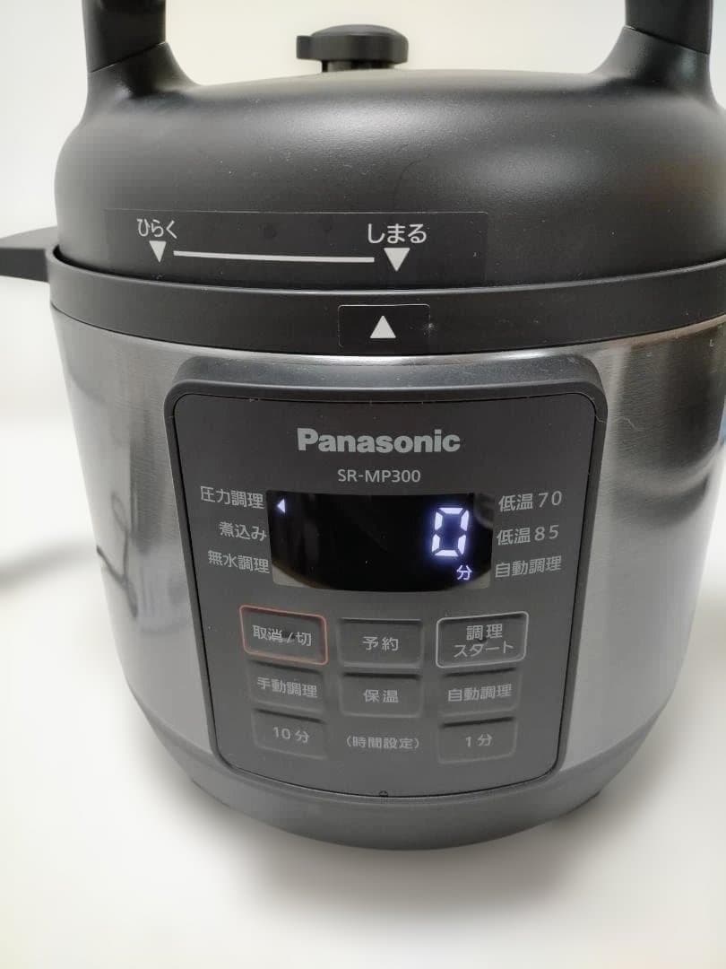 パナソニック　SR-MP300 　電気圧力なべ　 88199-2-008Y