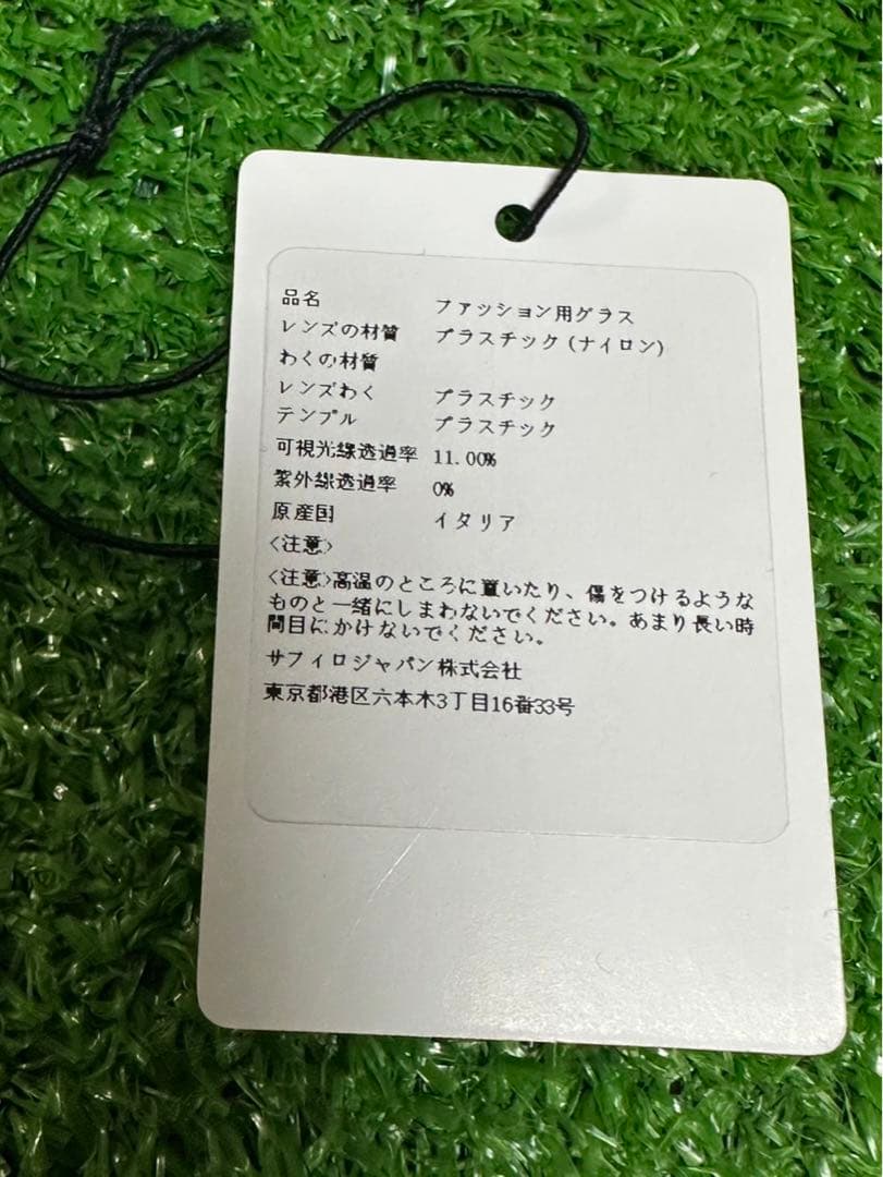 ジバンシー GIVENCHY ブラック サングラス ケース付き