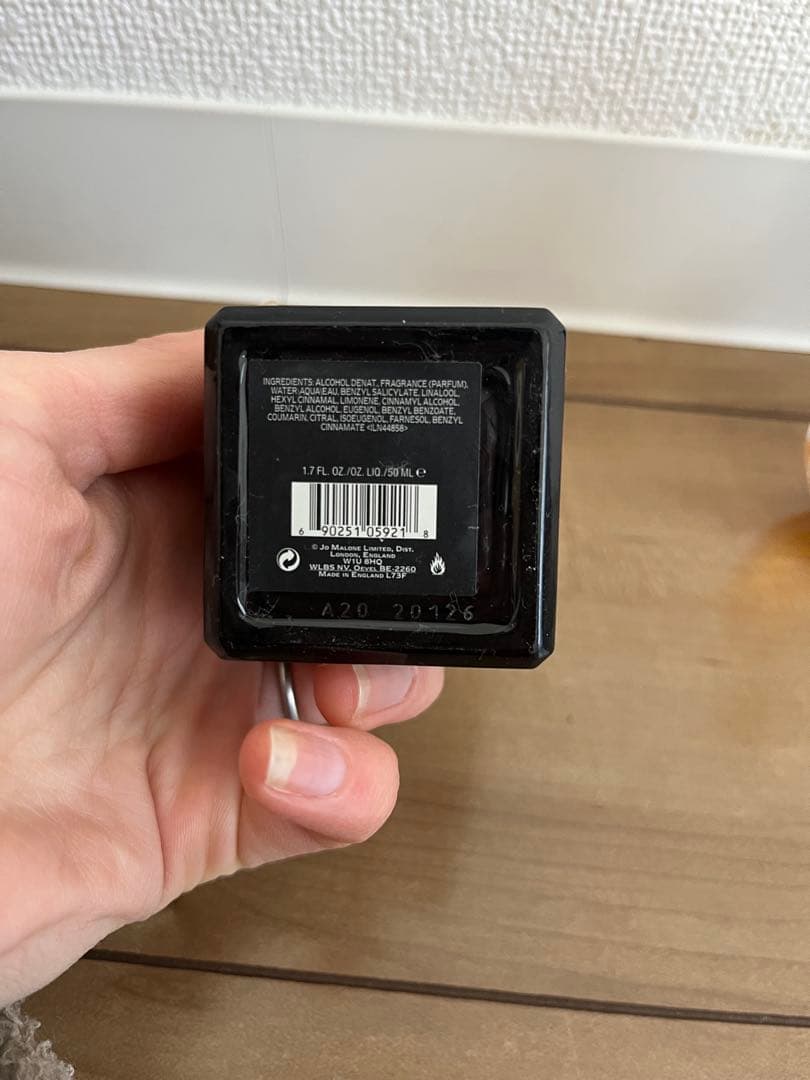 JO MALONE ジャスミンサンバック　＆　マリーゴールド　50ml