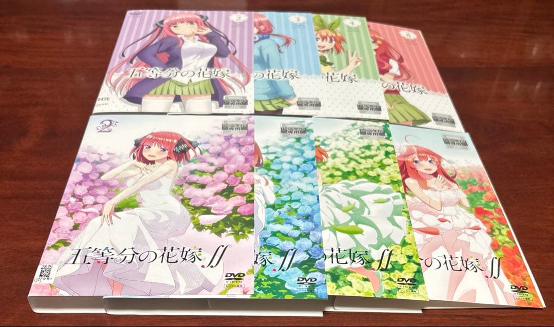 五等分の花嫁1,2期 全巻完結セット dvd 花澤香菜