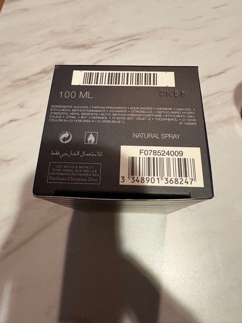 Dior ソバージュEau de Parfum 100ml 残量写真で要確認