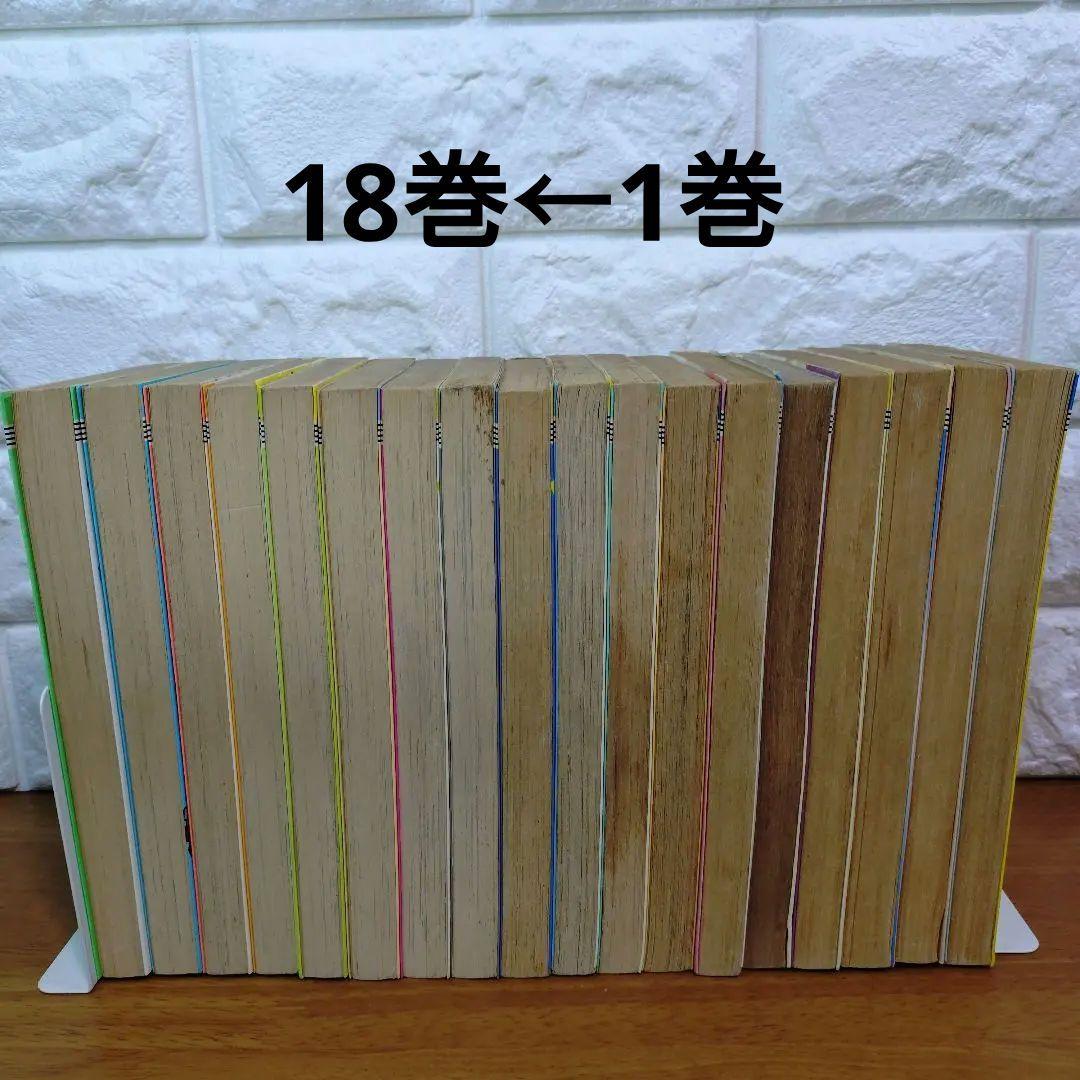 【レア 6巻〜18巻 初版】Dr.ドクタースランプ アラレちゃん　全巻