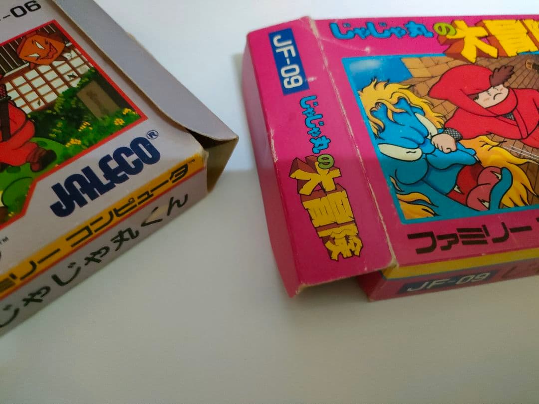 じゃじゃ丸　ドラゴンボール　テグザー　ファミコン