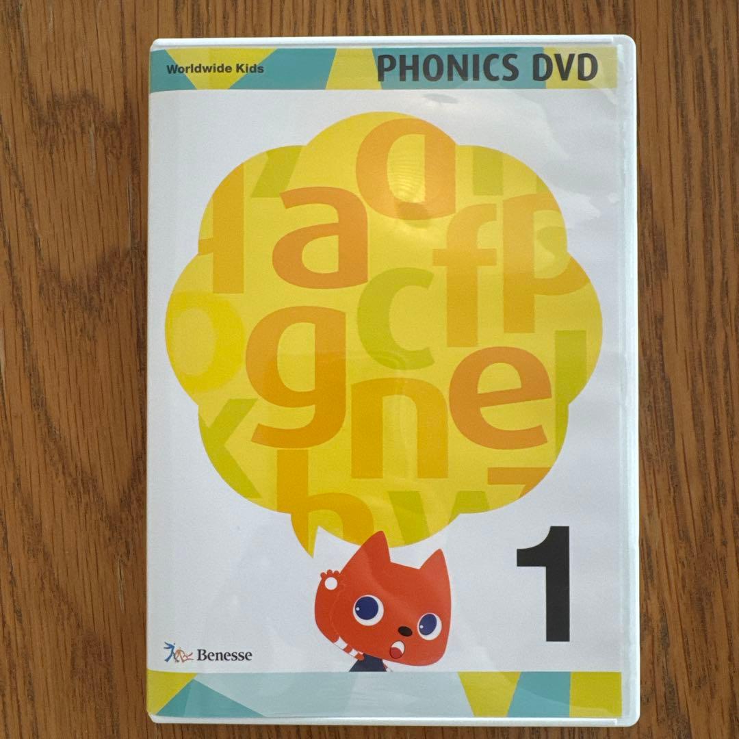 Worldwide Kids PHONICS DVD１、２ ワールドワイドキッズ