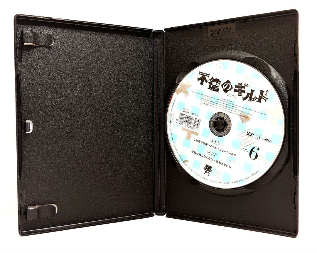 不徳のギルド【DVD】全6巻セット