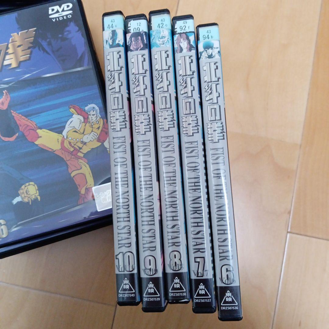 北斗の拳 DVD セット 全26巻レンタル落ち