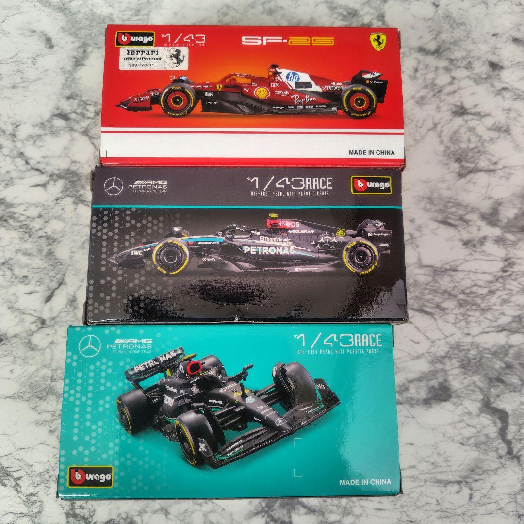 burago F1 ルイス ハミルトン 3台セット