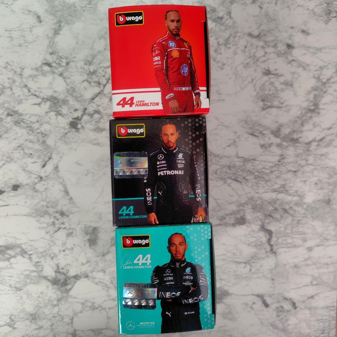 burago F1 ルイス ハミルトン 3台セット