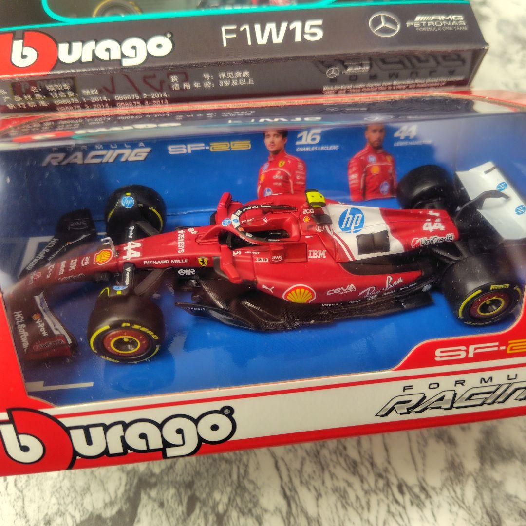 burago F1 ルイス ハミルトン 3台セット