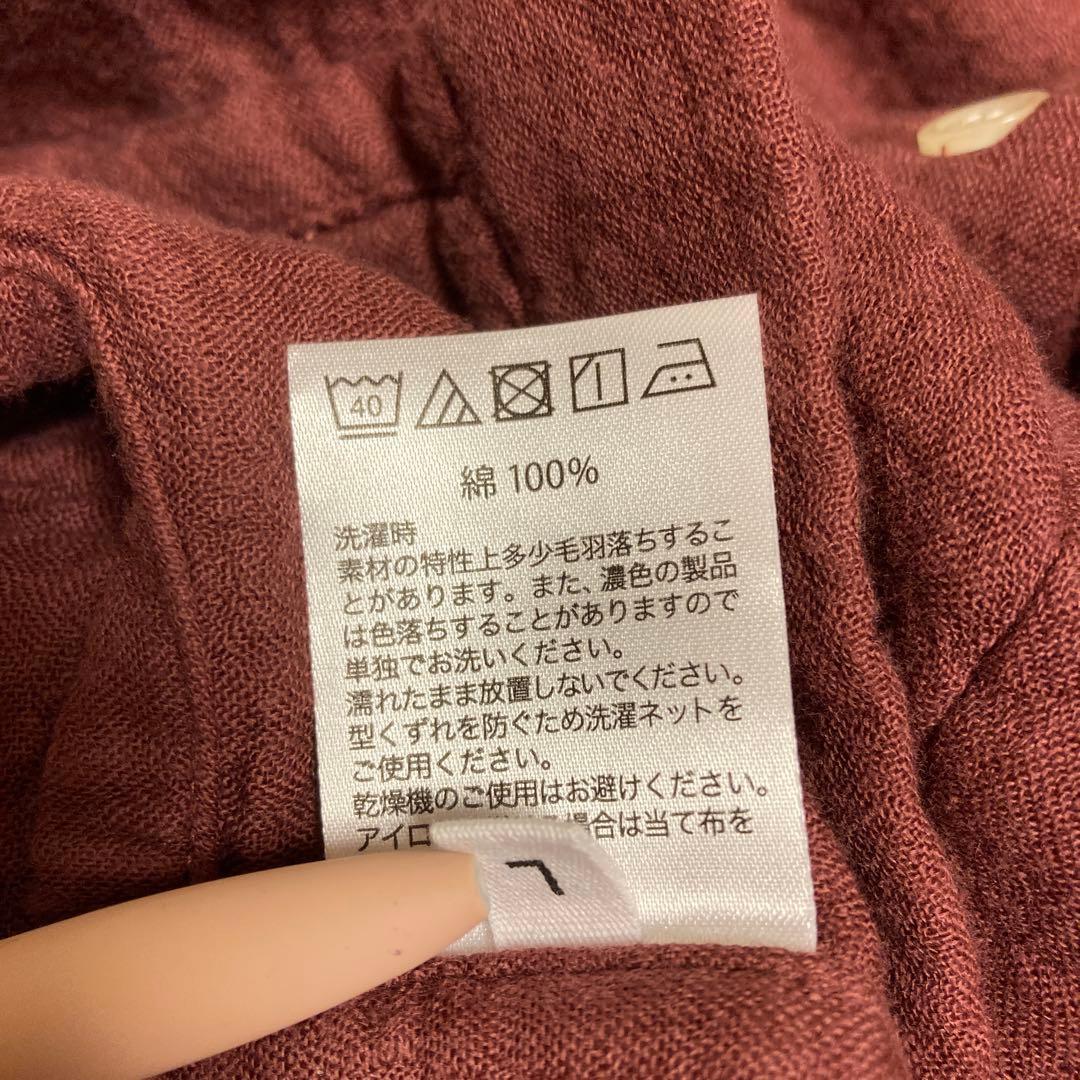 UCHINO ウチノ　マシュマロガーゼ　ワッフル　未使用