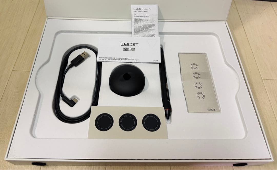 【美品】Wacom Intuos pro PTH-660 ペンタブ
