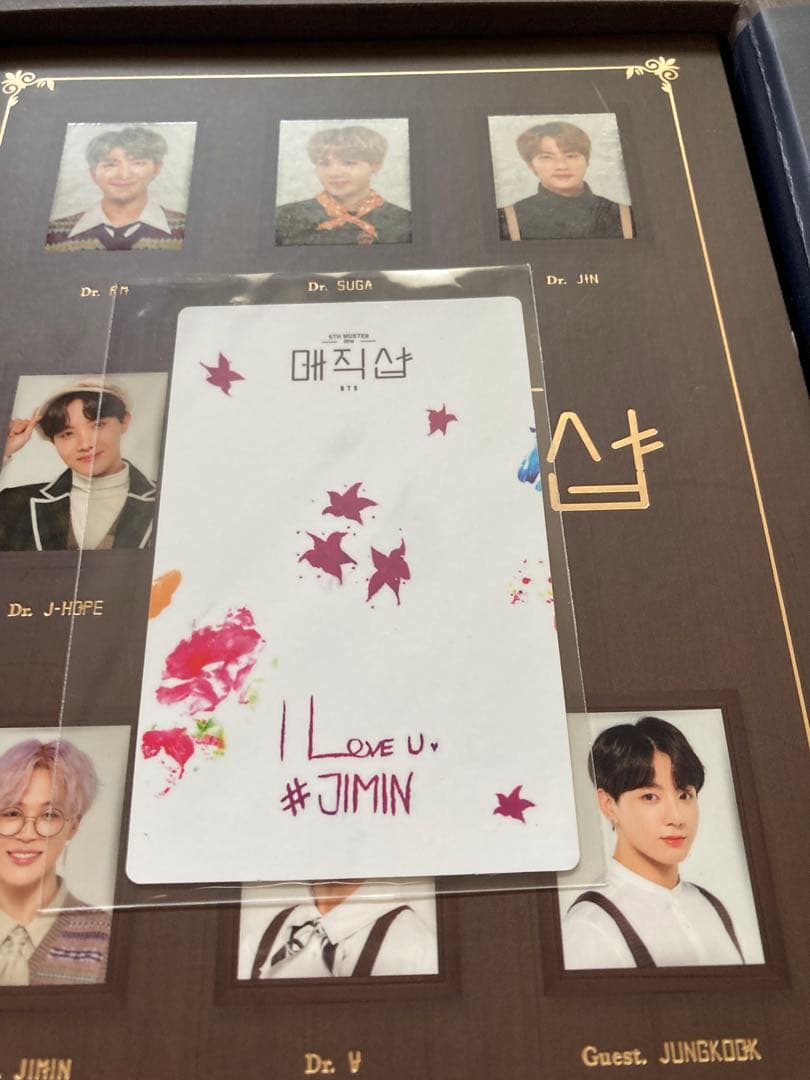 BTS マジックショップ 韓国公演 トレカ JIMIN