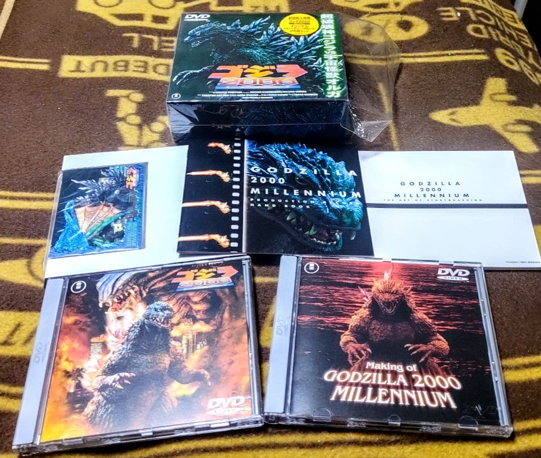 特典付DVD-BOX★ゴジラ2000/ゴジラ×メガギラス-G消滅作戦-★オルガ
