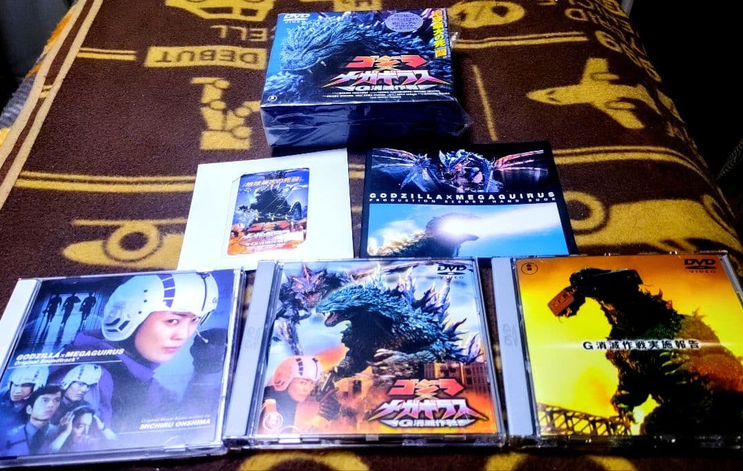 特典付DVD-BOX★ゴジラ2000/ゴジラ×メガギラス-G消滅作戦-★オルガ