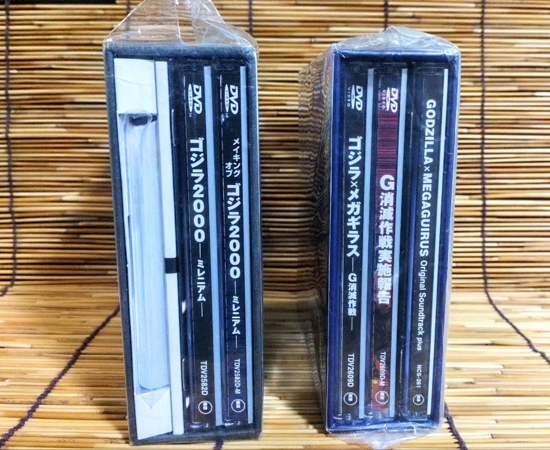 特典付DVD-BOX★ゴジラ2000/ゴジラ×メガギラス-G消滅作戦-★オルガ