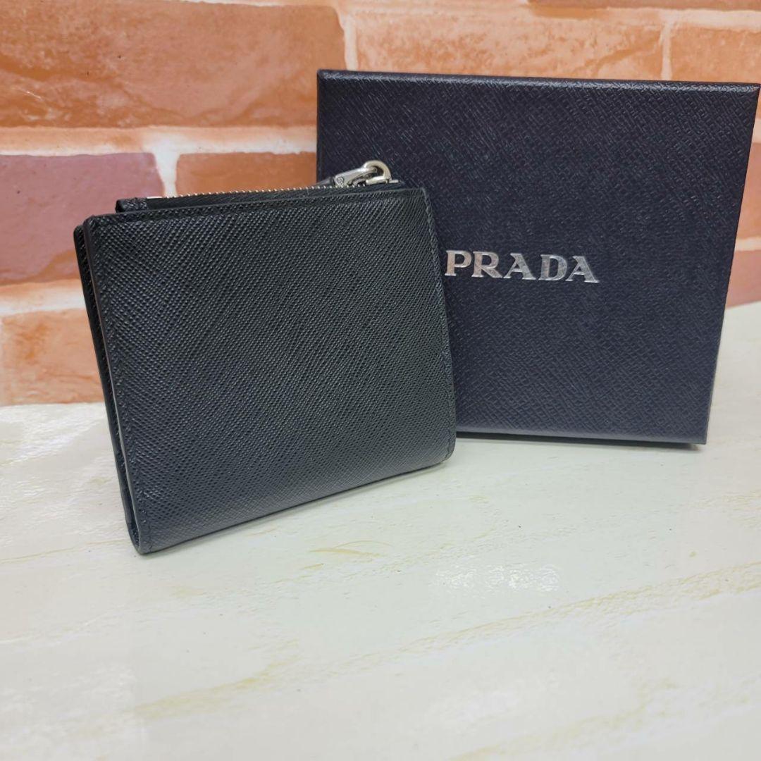 ほぼ未使用PRADA☆鑑定済☆サフィアーノ 2ML049 黒 プラダ財布
