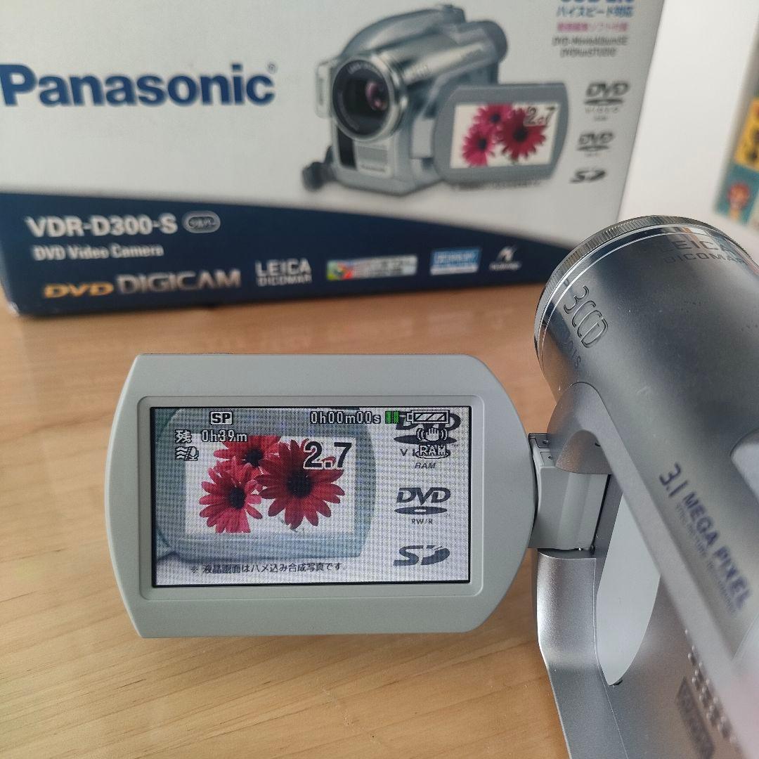 Panasonic VDR-D300 DVDビデオカメラ 本体付属品等
