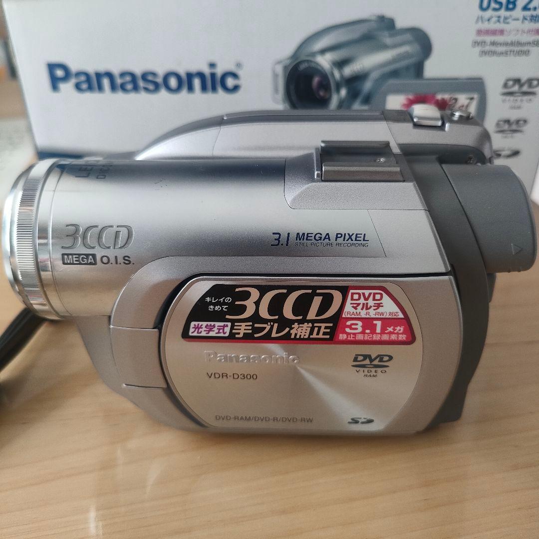 Panasonic VDR-D300 DVDビデオカメラ 本体付属品等