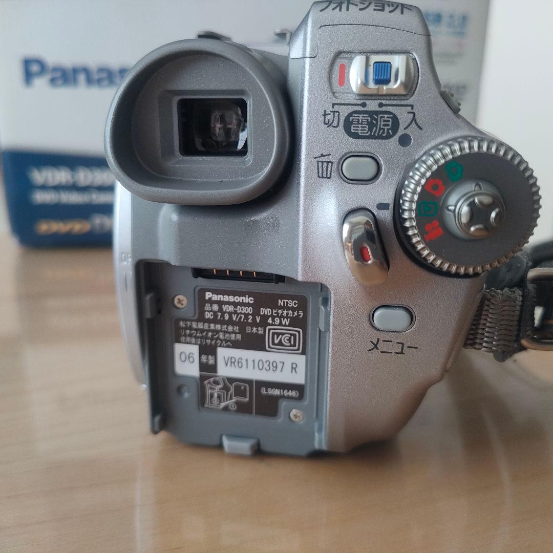 Panasonic VDR-D300 DVDビデオカメラ 本体付属品等