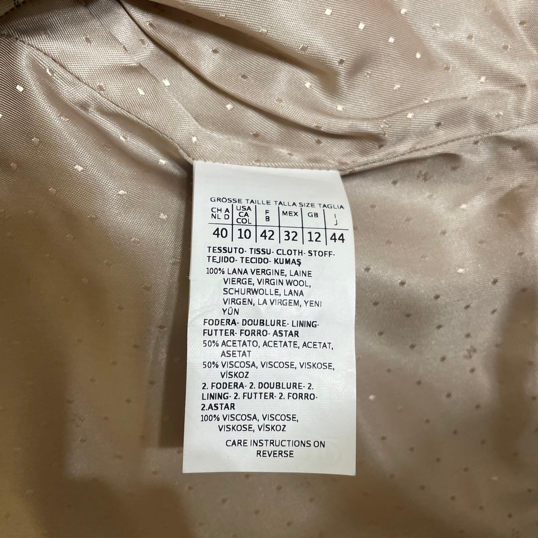 マックスマーラ　Max Mara ロングコート