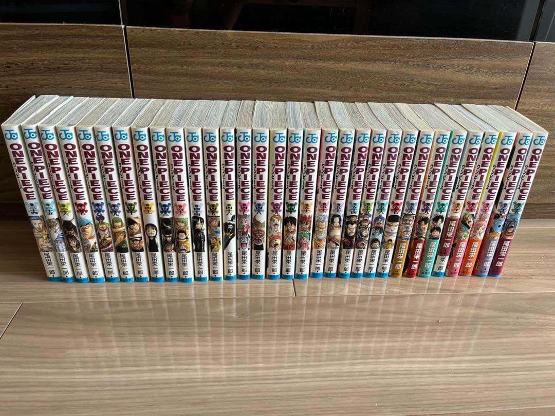 【美品】ワンピース　1〜97巻　セット