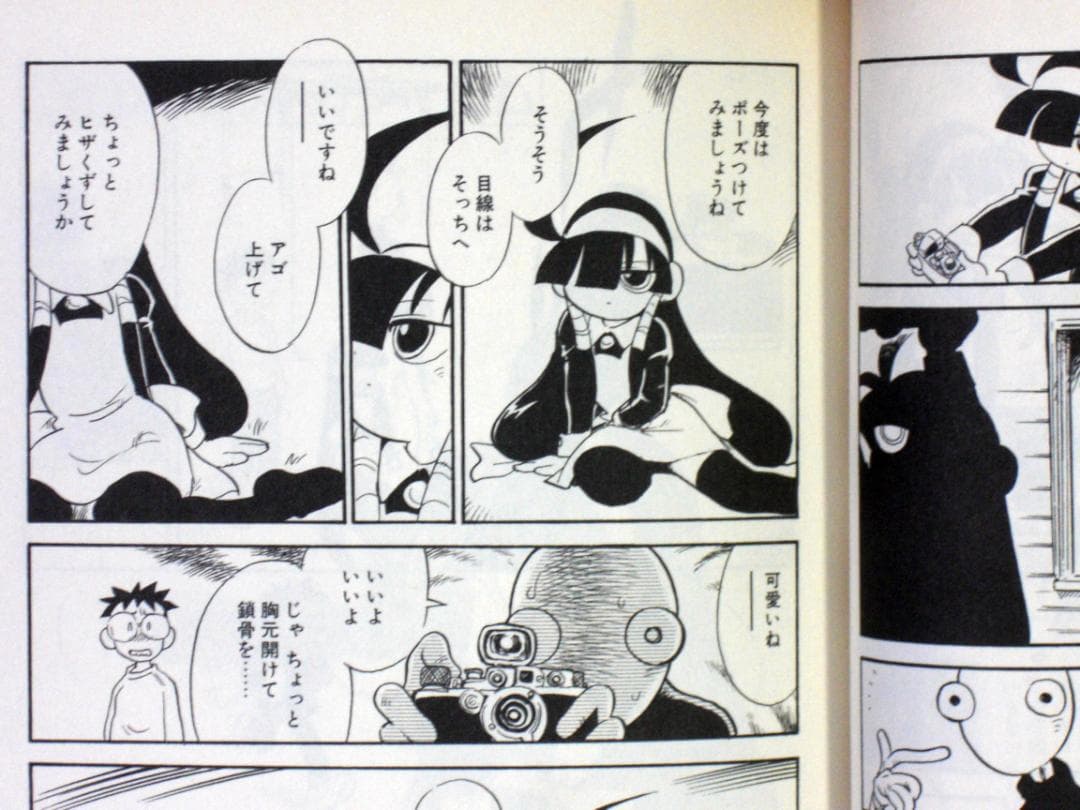 r*a様 あさりよしとお　るくるく　全巻セット　２００３年１巻以外は全巻初版　単