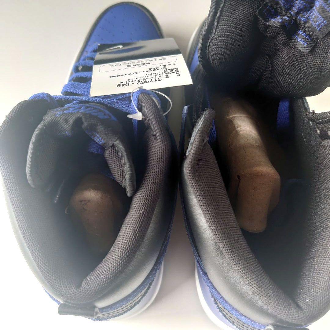 Nike ブラック/ブルー ハイカットスニーカー 26.5㎝ ダンク【未使用】