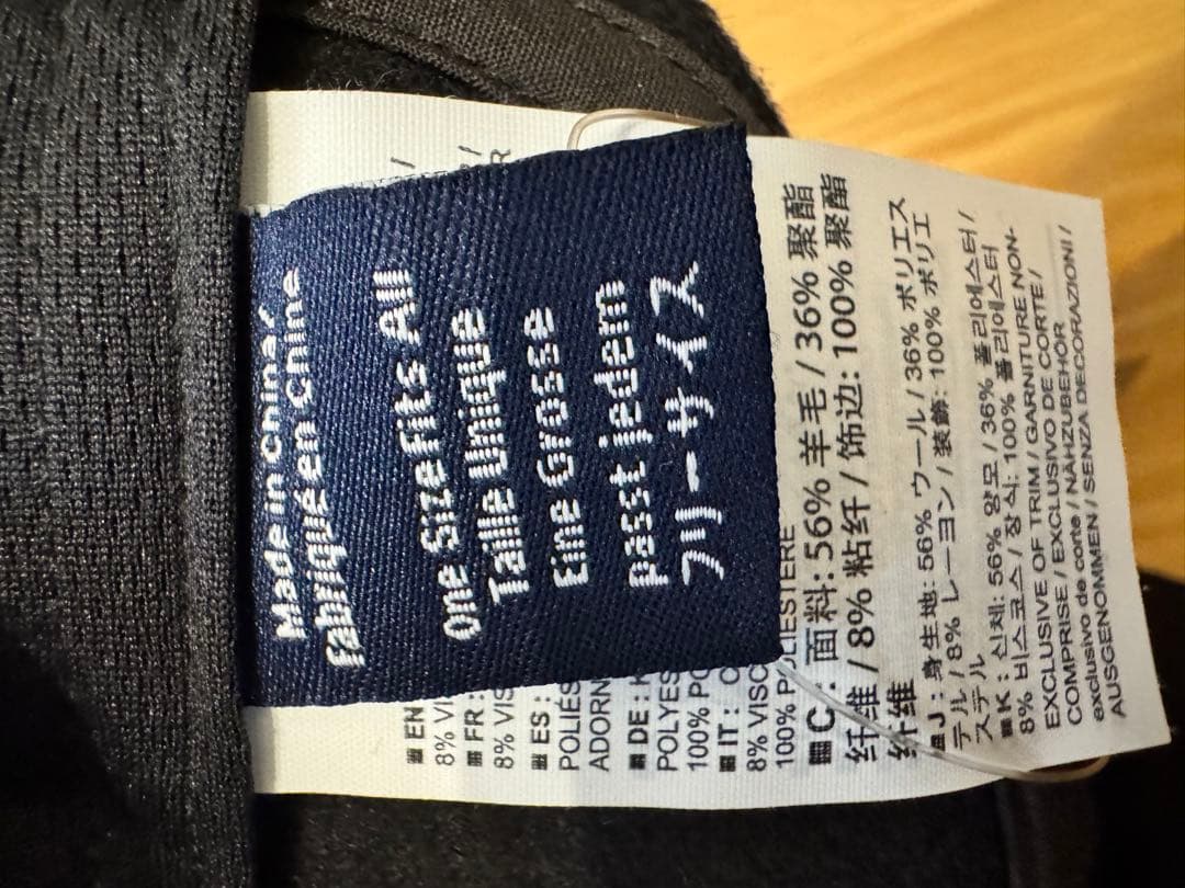 ARC'TERYX 5 PANEL WOOL HAT/5パネルウールハット