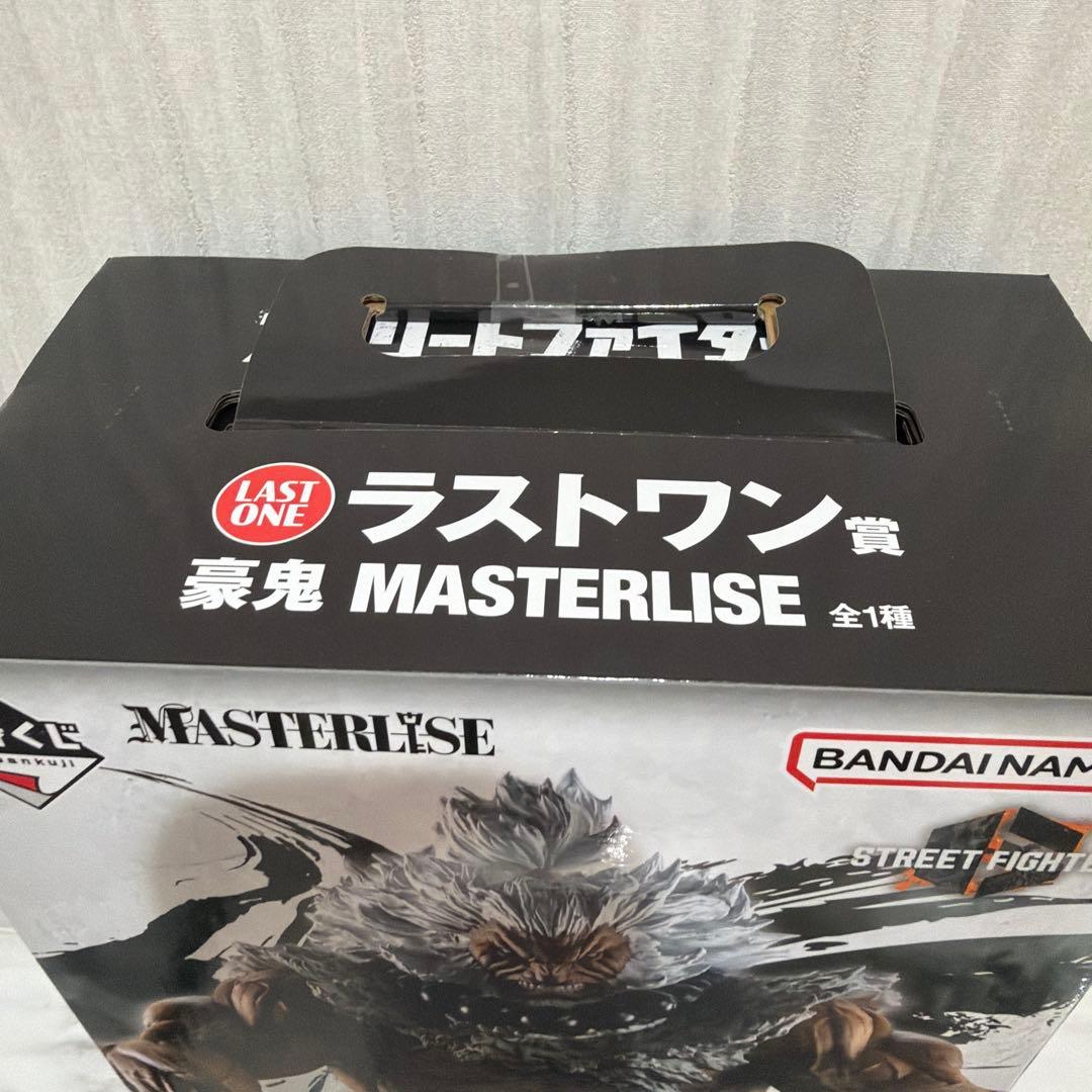 1番くじ ストリートファイター6 ラストワン賞 豪鬼 MASTERLISE ➕α