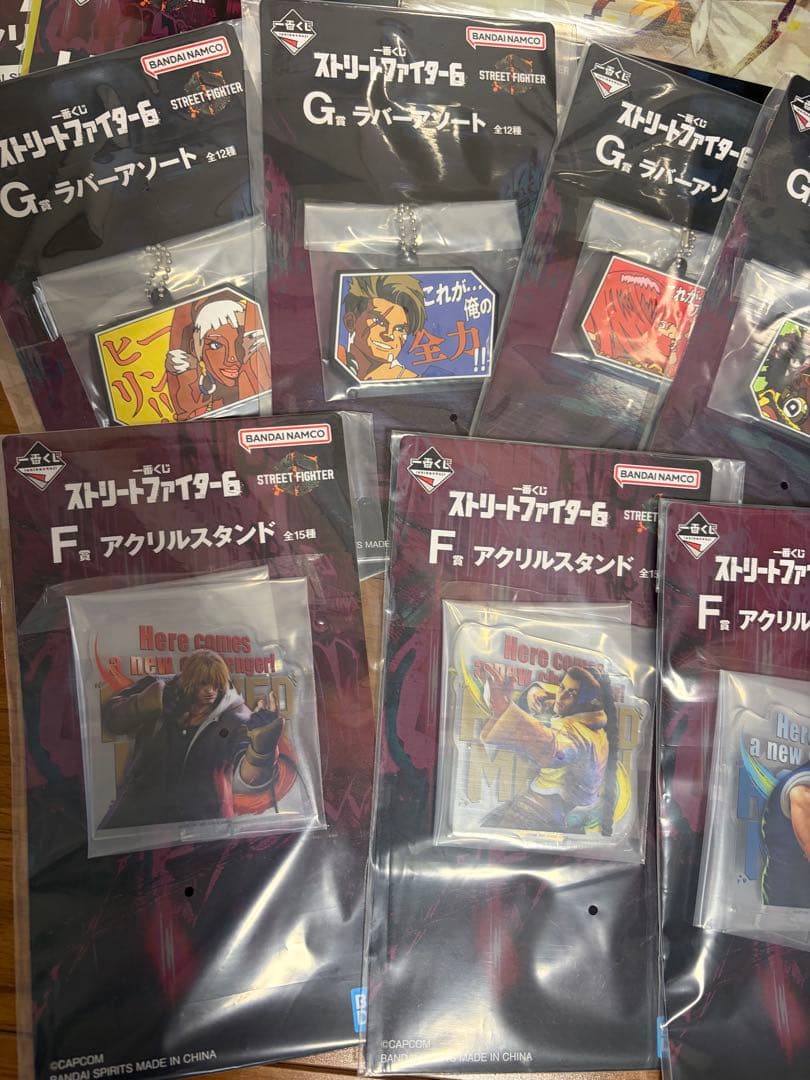 1番くじ ストリートファイター6 ラストワン賞 豪鬼 MASTERLISE ➕α
