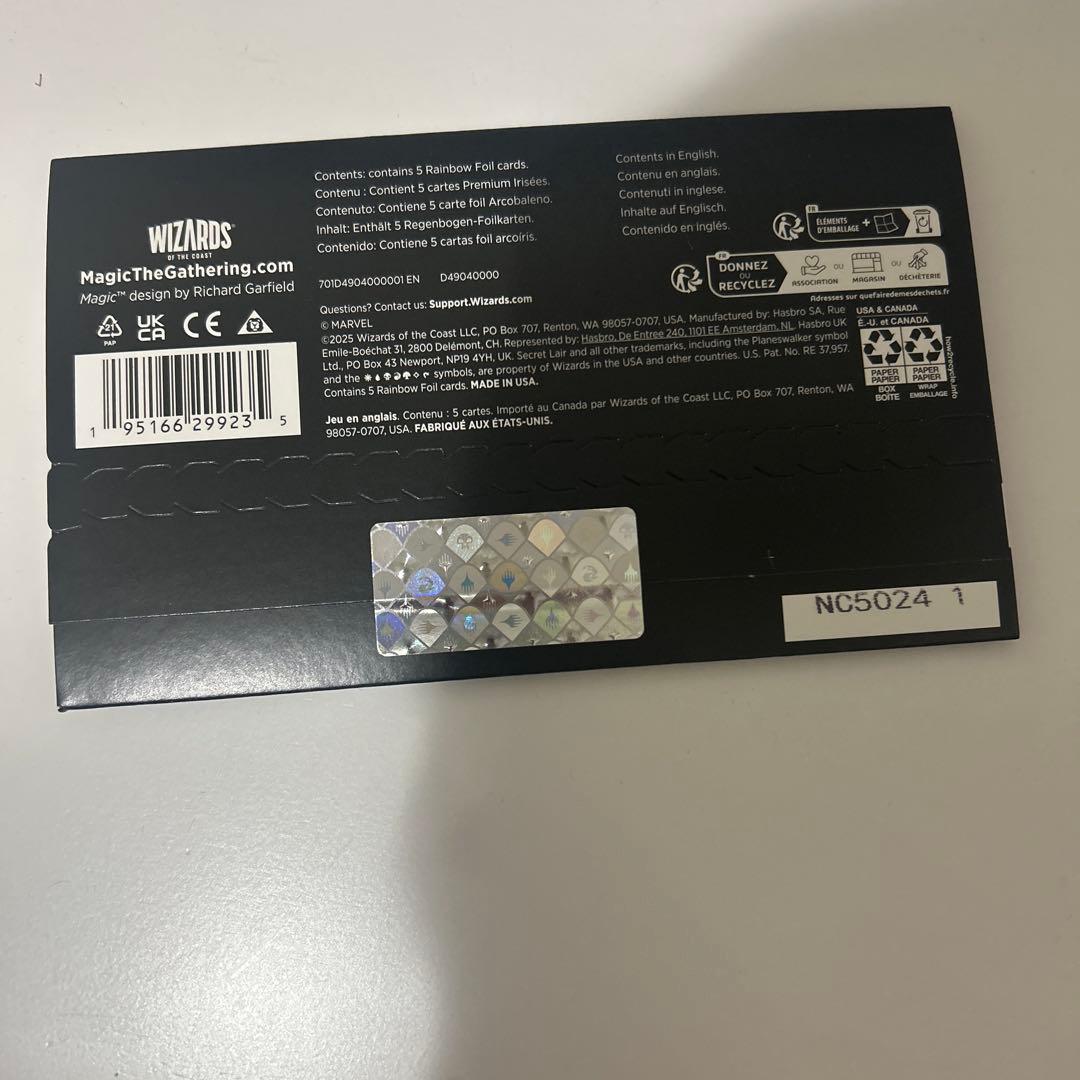 MTG Secret Lair Marvel’s Deadpool Foil ②