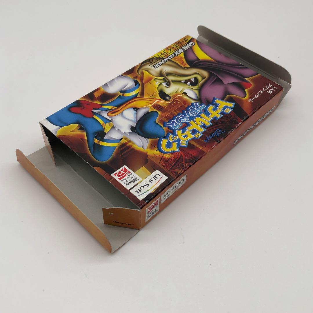 【激レア】 任天堂 ゲームボーイアドバンス ドナルドダックアドバンス