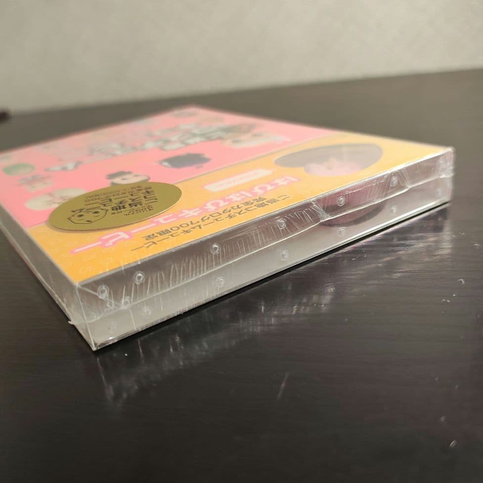 【人形付き新品未開封】ご当地コスチュームキューピー完全カタログ700