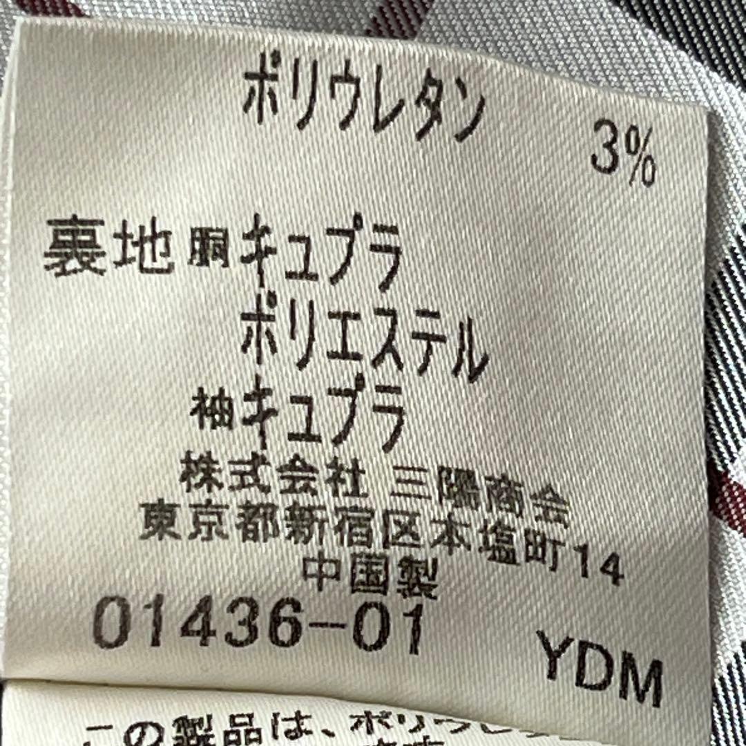BURBERRY ブラックレーベル テーラードジャケット ノバチェック