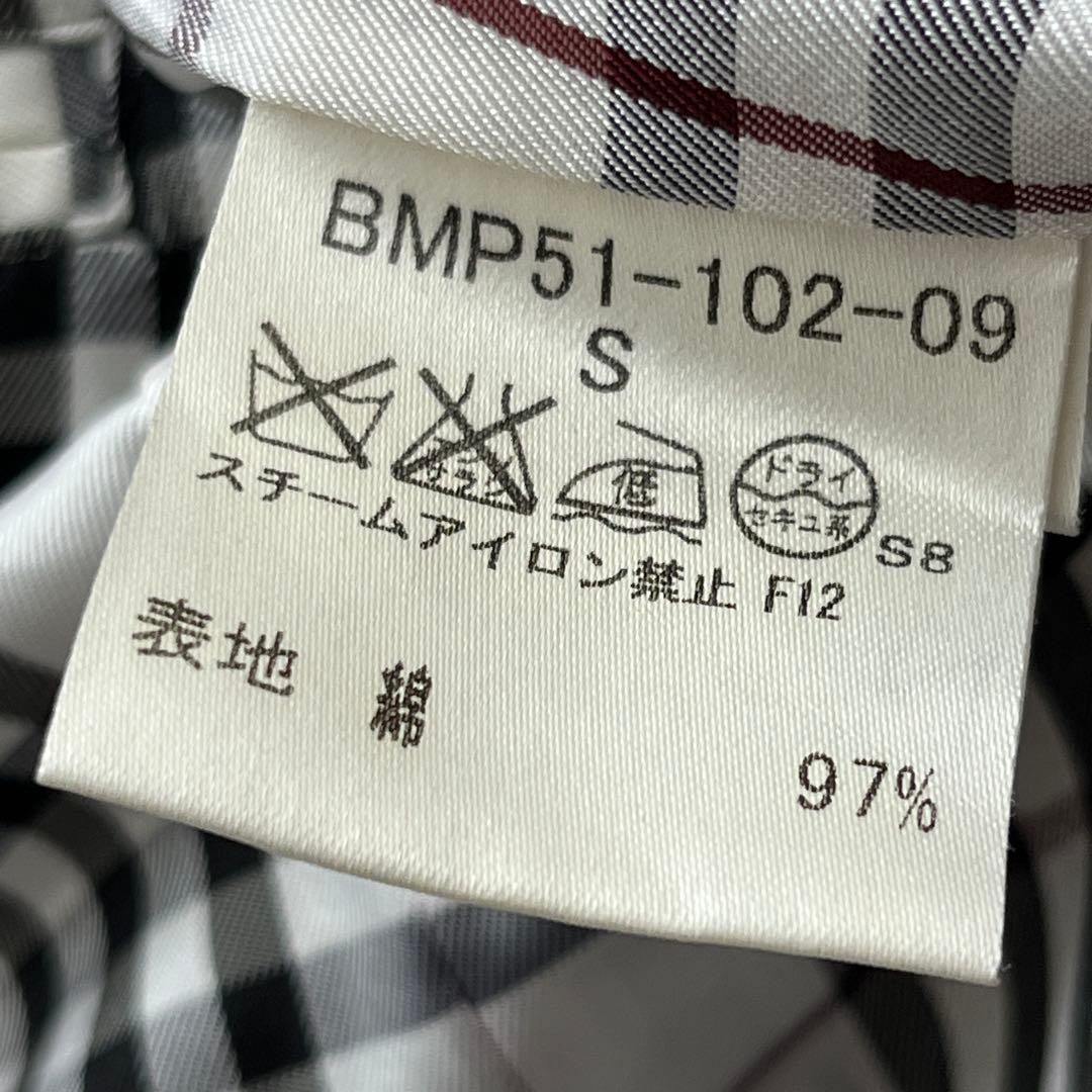 BURBERRY ブラックレーベル テーラードジャケット ノバチェック