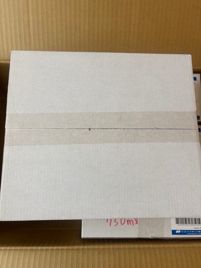 クリ二ーレッグバッグ(NSタイプ)750ml 5個×5