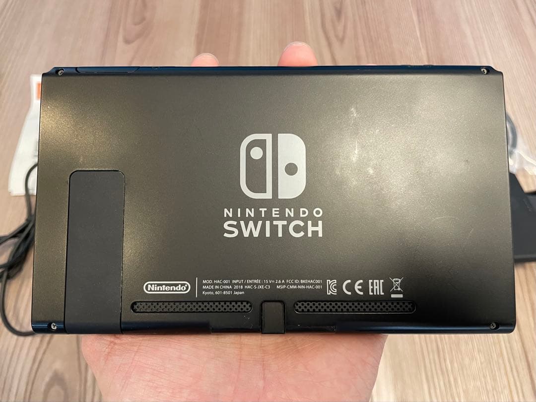 Nintendo Switch本体(外箱、付属品全てあり)
