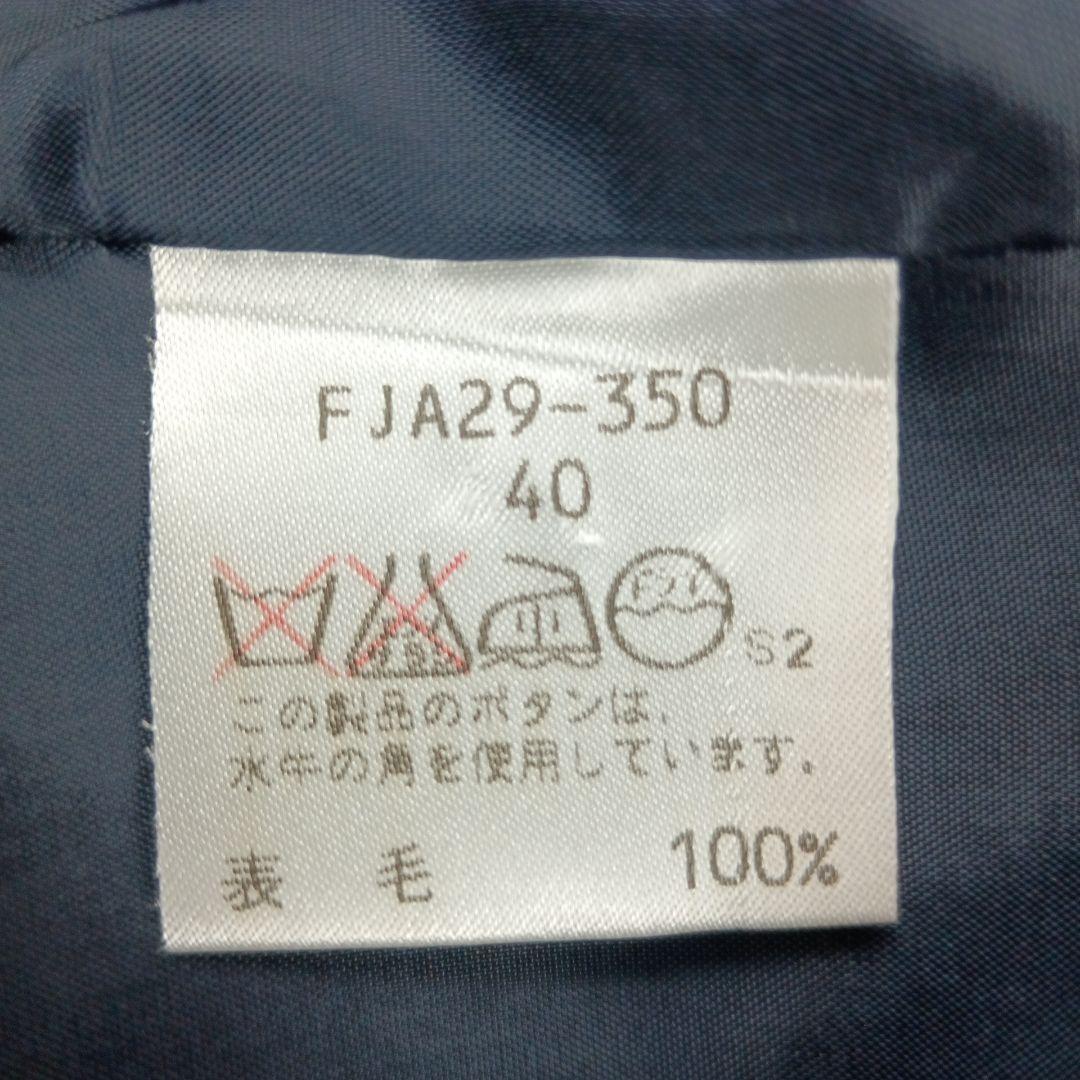【美品】バーバリー テーラードジャケット ダブル ブレザー ネイビー 40 L