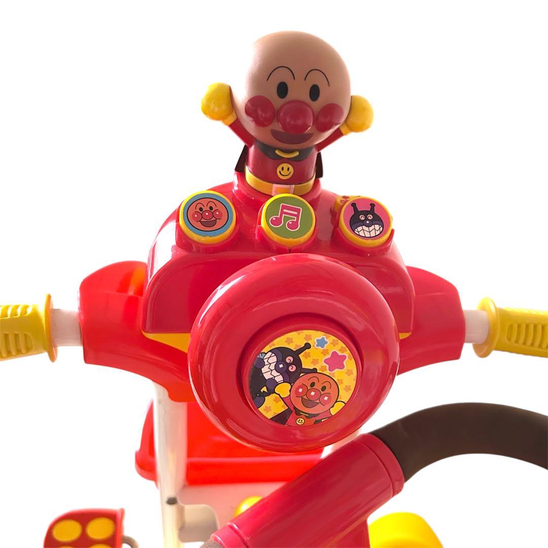アンパンマンDX三輪車