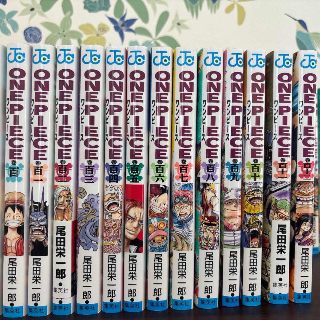 【一気読み】ワンピース全巻セット1巻〜112巻　ONE PIECE