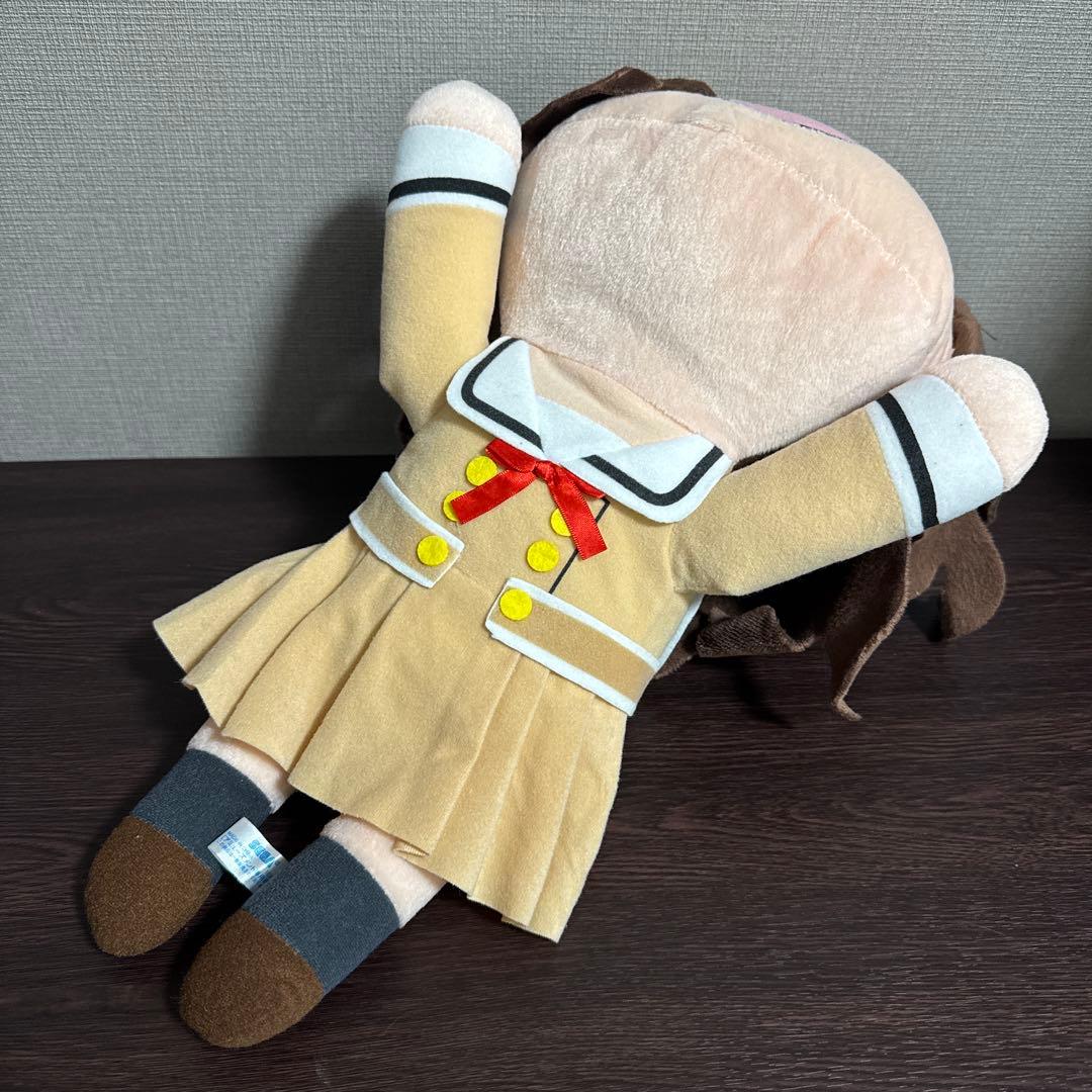 バンドリ！ メガジャンボ 寝そべりぬいぐるみ 戸山香澄　ポッピンパーティー