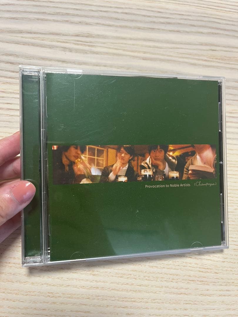 ［Champagne］ （［Alexandros］）サイン入り CD