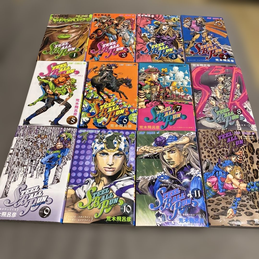 美品　ジョジョの奇妙な冒険　スティールポールラン全巻セット 少年漫画