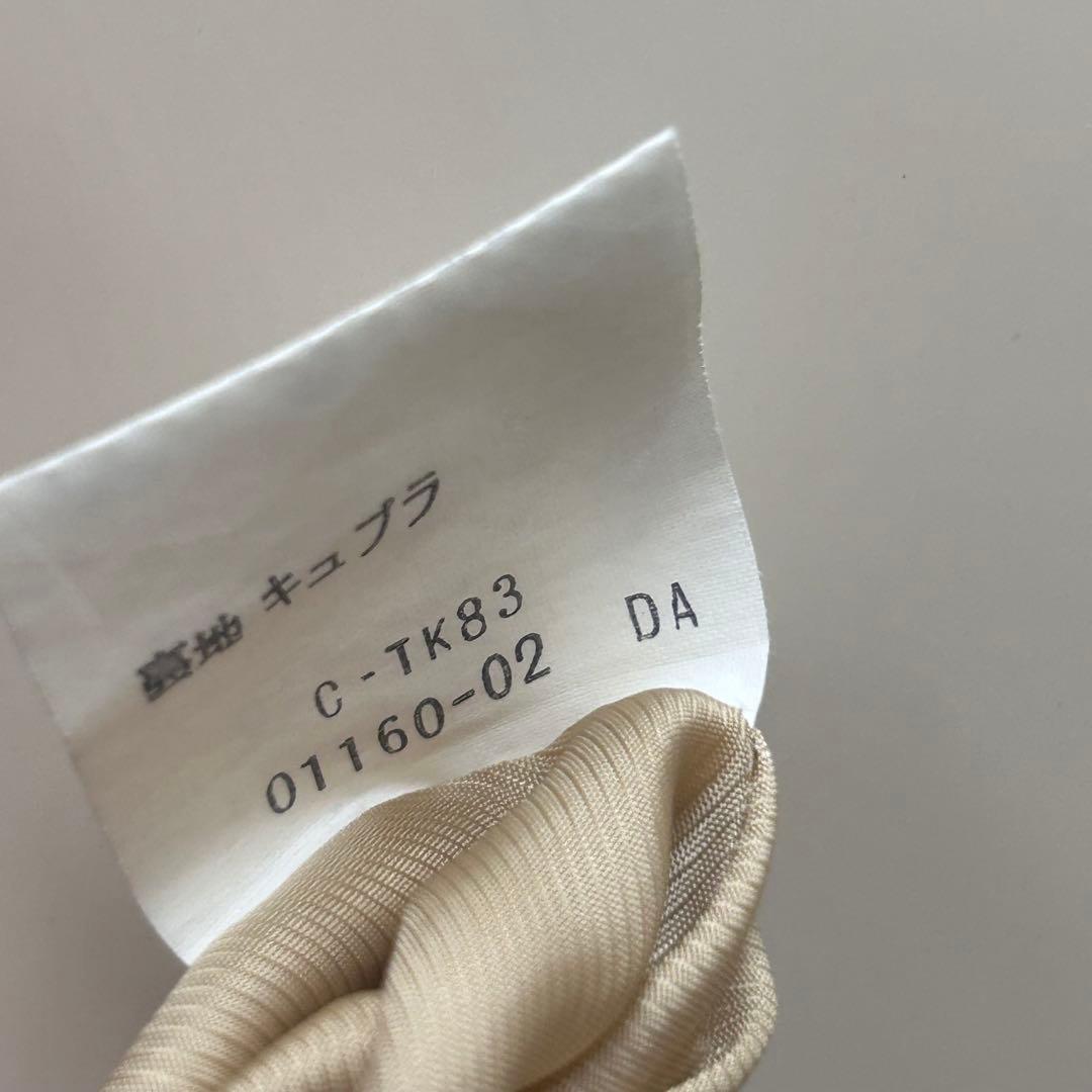 BURBERRY バーバリー スカート