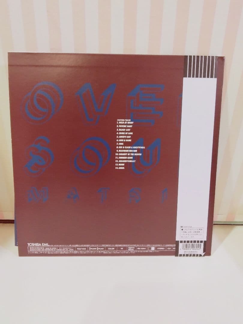 ミュージック KYOSUKEHIMURO OVER SOUL MATRIX LaserDisc