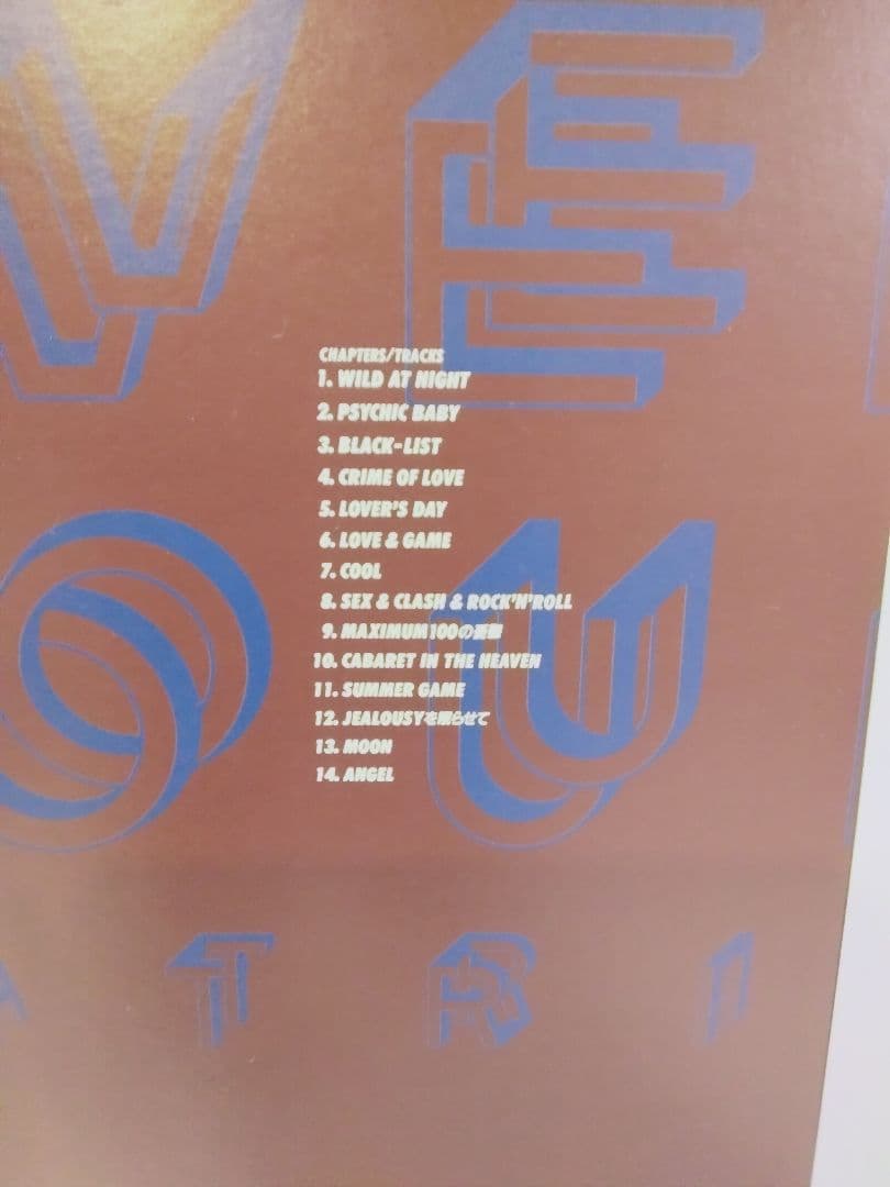 ミュージック KYOSUKEHIMURO OVER SOUL MATRIX LaserDisc