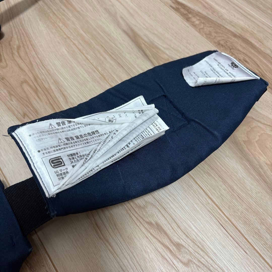 まとめ売り ergobaby エルゴ OMNI 360 ADAPT 抱っこ紐