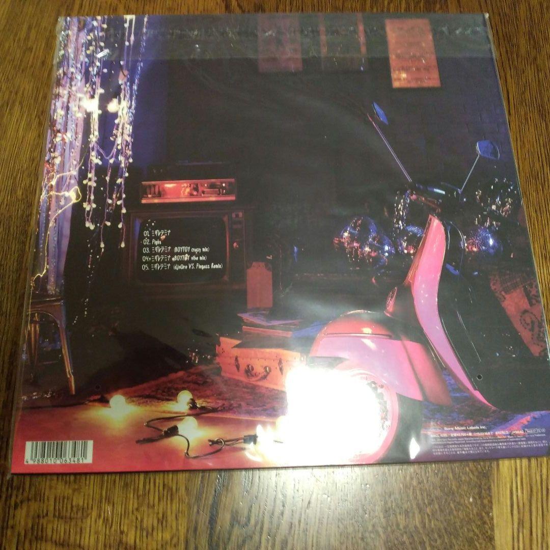 2PMミダレテミナ＆Guilty Love完全生産限定盤未開封品含おまけ付き