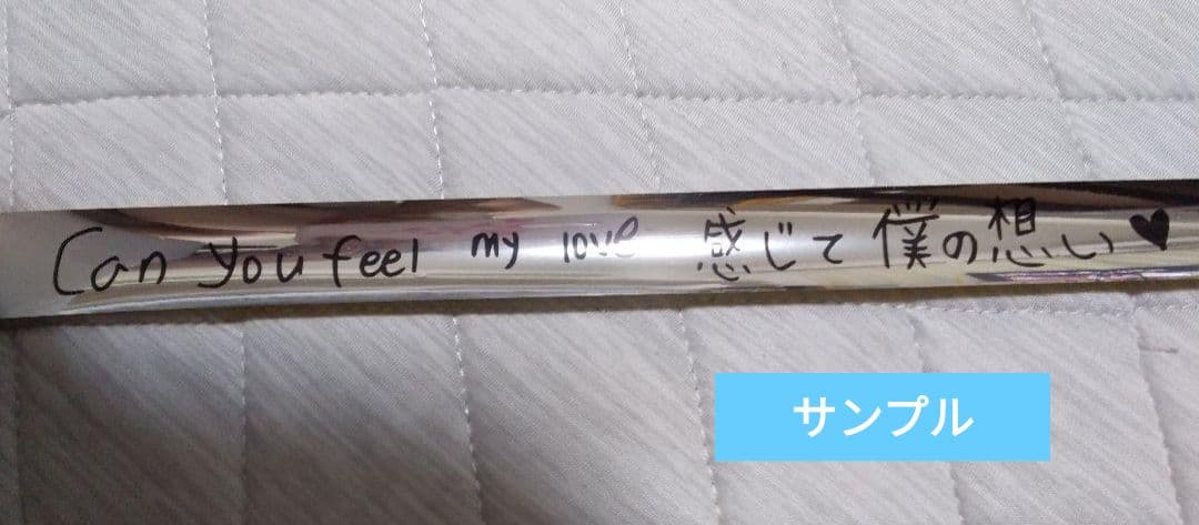 2PMミダレテミナ＆Guilty Love完全生産限定盤未開封品含おまけ付き